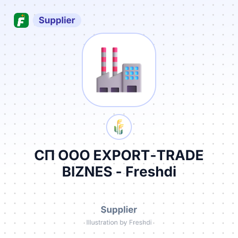 СП ООО EXPORT-TRADE BIZNES – summary card, no photo uploaded yet