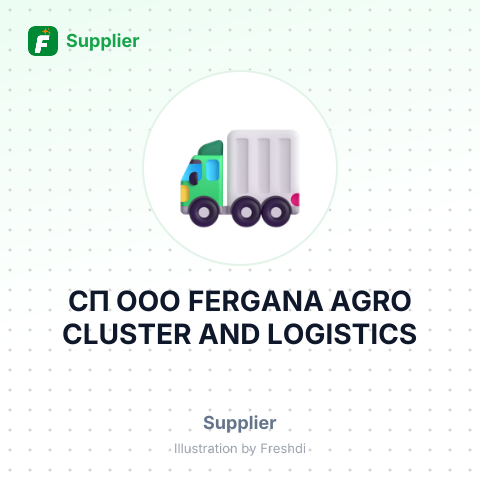 СП ООО FERGANA AGRO CLUSTER AND LOGISTICS – summary card, no photo uploaded yet