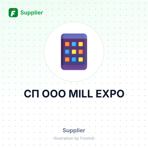 СП ООО MILL EXPO – summary card, no photo uploaded yet