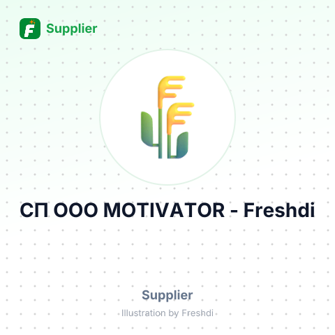 СП ООО MOTIVATOR – summary card, no photo uploaded yet