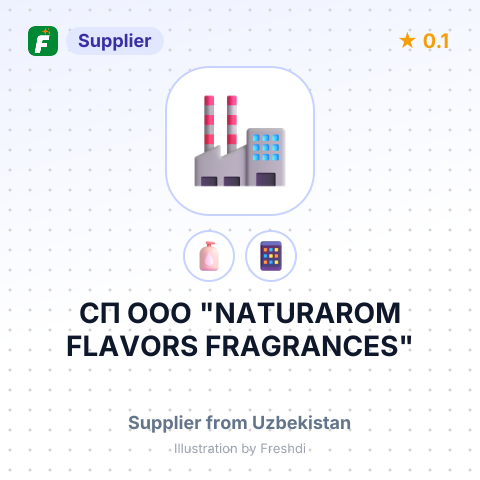 СП ООО "NATURAROM FLAVORS FRAGRANCES" – summary card, no photo uploaded yet