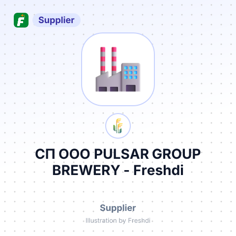 СП ООО PULSAR GROUP BREWERY – summary card, no photo uploaded yet