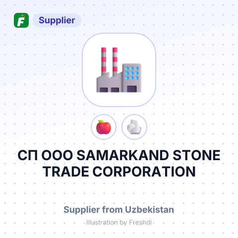 СП ООО SAMARKAND STONE TRADE CORPORATION – summary card, no photo uploaded yet