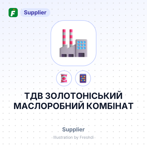 ТДВ ЗОЛОТОНІСЬКИЙ МАСЛОРОБНИЙ КОМБІНАТ – summary card, no photo uploaded yet