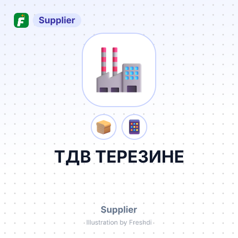 ТДВ ТЕРЕЗИНЕ – summary card, no photo uploaded yet
