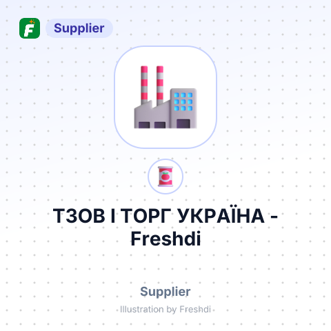 ТЗОВ І ТОРГ УКРАЇНА – summary card, no photo uploaded yet