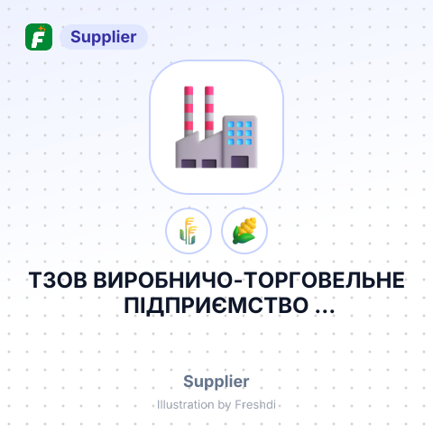 ТЗОВ ВИРОБНИЧО-ТОРГОВЕЛЬНЕ ПІДПРИЄМСТВО АГРОПЕРЕРОБКА – summary card, no photo uploaded yet