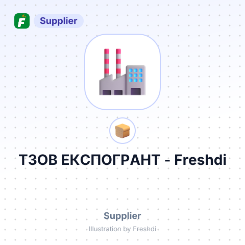 ТЗОВ ЕКСПОГРАНТ – summary card, no photo uploaded yet