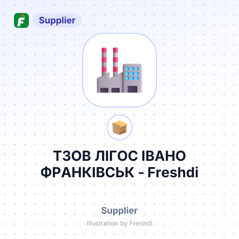 ТЗОВ ЛІГОС ІВАНО ФРАНКІВСЬК – summary card, no photo uploaded yet