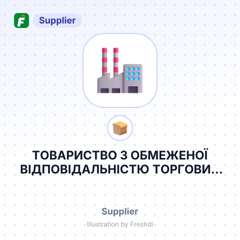 ТОВАРИСТВО З ОБМЕЖЕНОЇ ВІДПОВІДАЛЬНІСТЮ ТОРГОВИЙ ДІМ ІНТЕР ЗАПОРІЖЖЯ – summary card, no photo uploaded yet
