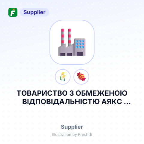ТОВАРИСТВО З ОБМЕЖЕНОЮ ВІДПОВІДАЛЬНІСТЮ АЯКС ДНІПРО – summary card, no photo uploaded yet