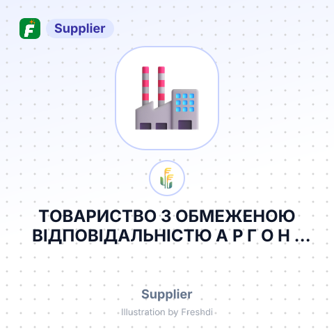 ТОВАРИСТВО З ОБМЕЖЕНОЮ ВІДПОВІДАЛЬНІСТЮ А Р Г О Н – summary card, no photo uploaded yet