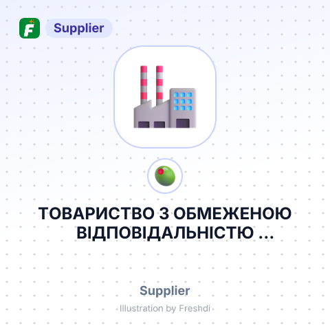ТОВАРИСТВО З ОБМЕЖЕНОЮ ВІДПОВІДАЛЬНІСТЮ БІОПАЛИВНО ЕНЕРГЕТИЧНА КОМПАНІ – summary card, no photo uploaded yet