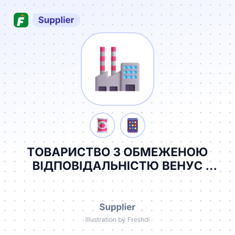 ТОВАРИСТВО З ОБМЕЖЕНОЮ ВІДПОВІДАЛЬНІСТЮ ВЕНУС УКРАЇНА – summary card, no photo uploaded yet
