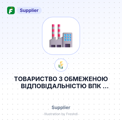 ТОВАРИСТВО З ОБМЕЖЕНОЮ ВІДПОВІДАЛЬНІСТЮ ВПК УКРАЇНА УКРАЇНА – summary card, no photo uploaded yet