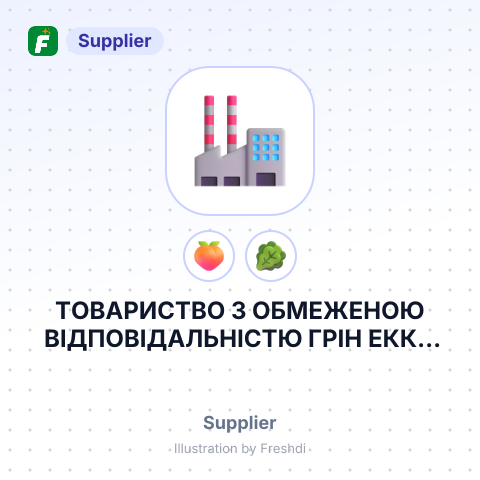ТОВАРИСТВО З ОБМЕЖЕНОЮ ВІДПОВІДАЛЬНІСТЮ ГРІН ЕККО МОСС – summary card, no photo uploaded yet