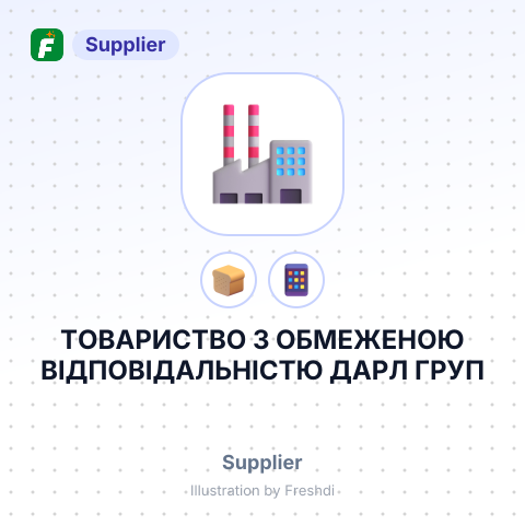 ТОВАРИСТВО З ОБМЕЖЕНОЮ ВІДПОВІДАЛЬНІСТЮ ДАРЛ ГРУП – summary card, no photo uploaded yet