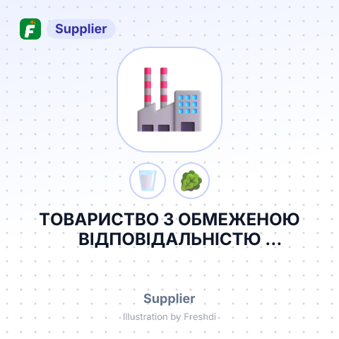 ТОВАРИСТВО З ОБМЕЖЕНОЮ ВІДПОВІДАЛЬНІСТЮ ЕЛЕКТРОМОНТАЖ ПРОЕКТ – summary card, no photo uploaded yet