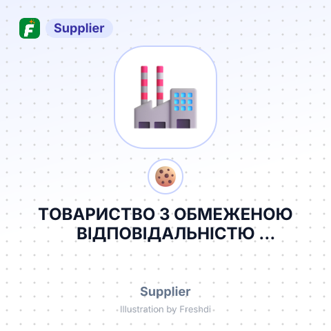 ТОВАРИСТВО З ОБМЕЖЕНОЮ ВІДПОВІДАЛЬНІСТЮ КОНДИТЕРСЬКА ФАБРИКА НЕКТАР-1 – summary card, no photo uploaded yet