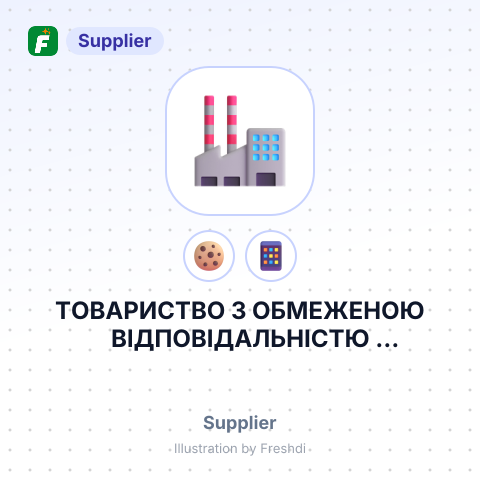 ТОВАРИСТВО З ОБМЕЖЕНОЮ ВІДПОВІДАЛЬНІСТЮ КОНДИТЕРСЬКА ФАБРИКА СХІДНІ – summary card, no photo uploaded yet