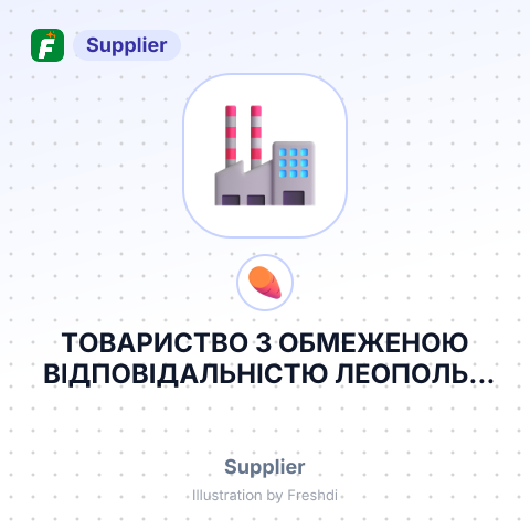ТОВАРИСТВО З ОБМЕЖЕНОЮ ВІДПОВІДАЛЬНІСТЮ ЛЕОПОЛЬ – summary card, no photo uploaded yet