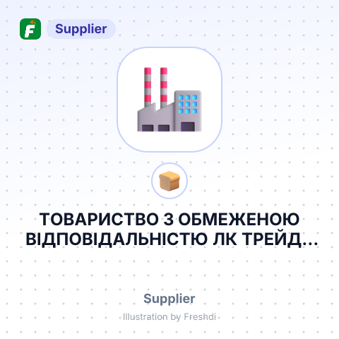 ТОВАРИСТВО З ОБМЕЖЕНОЮ ВІДПОВІДАЛЬНІСТЮ ЛК ТРЕЙД – summary card, no photo uploaded yet