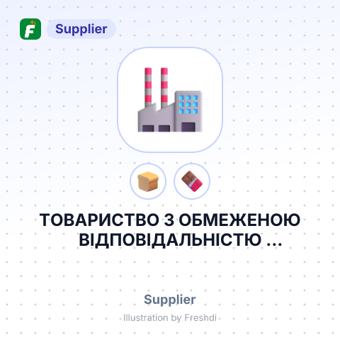 ТОВАРИСТВО З ОБМЕЖЕНОЮ ВІДПОВІДАЛЬНІСТЮ МАСТЕРТОРГ ГРУПП УКРАЇНА – summary card, no photo uploaded yet
