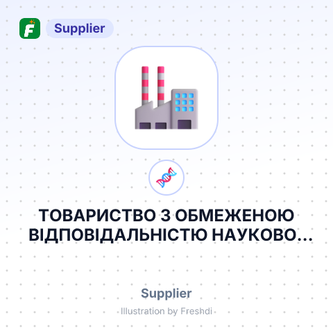 ТОВАРИСТВО З ОБМЕЖЕНОЮ ВІДПОВІДАЛЬНІСТЮ НАУКОВО-ВИРОБНИЧЕ ПІДПРИЄМСТВО – summary card, no photo uploaded yet