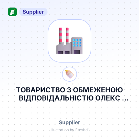 ТОВАРИСТВО З ОБМЕЖЕНОЮ ВІДПОВІДАЛЬНІСТЮ ОЛЕКС РІТЕЙЛ УКРАЇНА – summary card, no photo uploaded yet
