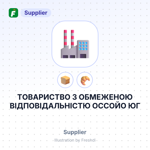 ТОВАРИСТВО З ОБМЕЖЕНОЮ ВІДПОВІДАЛЬНІСТЮ ОССОЙО ЮГ – summary card, no photo uploaded yet