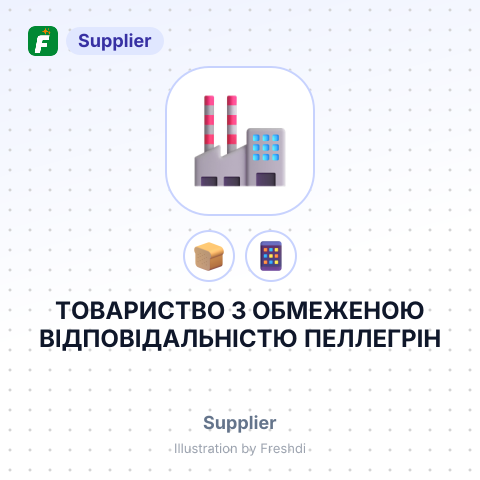 ТОВАРИСТВО З ОБМЕЖЕНОЮ ВІДПОВІДАЛЬНІСТЮ ПЕЛЛЕГРІН – summary card, no photo uploaded yet