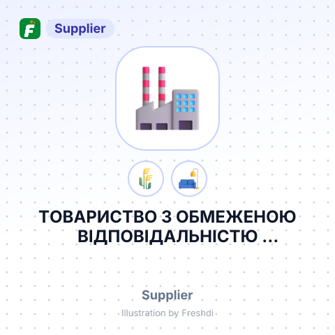 ТОВАРИСТВО З ОБМЕЖЕНОЮ ВІДПОВІДАЛЬНІСТЮ ПРОДЕНЕРГО – summary card, no photo uploaded yet