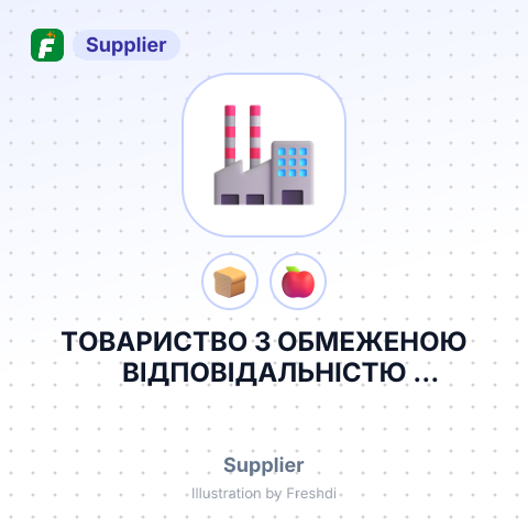ТОВАРИСТВО З ОБМЕЖЕНОЮ ВІДПОВІДАЛЬНІСТЮ ПРОДТОРГРЕСУРС – summary card, no photo uploaded yet