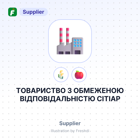 ТОВАРИСТВО З ОБМЕЖЕНОЮ ВІДПОВІДАЛЬНІСТЮ СІТІАР – summary card, no photo uploaded yet