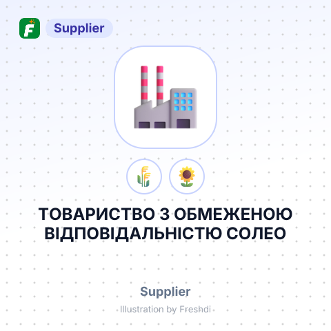 ТОВАРИСТВО З ОБМЕЖЕНОЮ ВІДПОВІДАЛЬНІСТЮ СОЛЕО – summary card, no photo uploaded yet