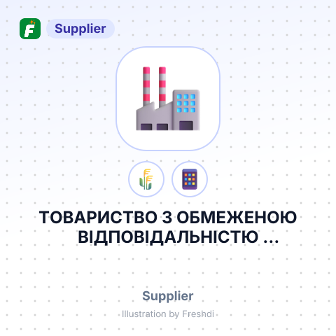 ТОВАРИСТВО З ОБМЕЖЕНОЮ ВІДПОВІДАЛЬНІСТЮ ХРИСТИНІВКА-ПРОДТОВАРИ – summary card, no photo uploaded yet