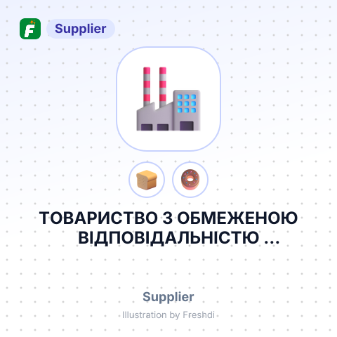 ТОВАРИСТВО З ОБМЕЖЕНОЮ ВІДПОВІДАЛЬНІСТЮ ЧЕРНІВЕЦЬКА КОНДИТЕРСЬКА ФАБР – summary card, no photo uploaded yet