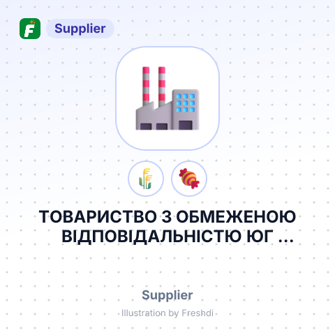 ТОВАРИСТВО З ОБМЕЖЕНОЮ ВІДПОВІДАЛЬНІСТЮ ЮГ СТРОЙМОНТАЖ – summary card, no photo uploaded yet