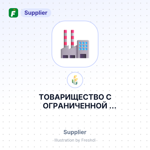 ТОВАРИЩЕСТВО С ОГРАНИЧЕННОЙ ОТВЕТСТВЕННОСТЬЮ ДЕП – summary card, no photo uploaded yet