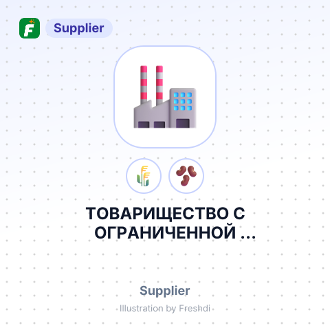 ТОВАРИЩЕСТВО С ОГРАНИЧЕННОЙ ОТВЕТСТВЕННОСТЬЮ ЗЕРНОГРАД – summary card, no photo uploaded yet