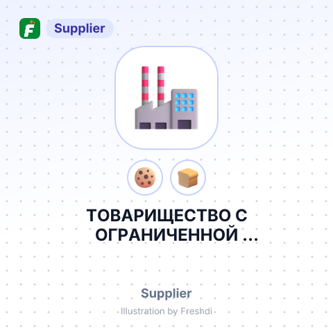 ТОВАРИЩЕСТВО С ОГРАНИЧЕННОЙ ОТВЕТСТВЕННОСТЬЮ МАМЛЮТСКИЙ МУКОМОЛЬНЫЙ КОМБИ – summary card, no photo uploaded yet