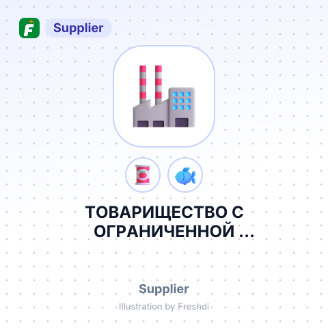 ТОВАРИЩЕСТВО С ОГРАНИЧЕННОЙ ОТВЕТСТВЕННОСТЬЮ ПЕРВОМАЙСКИЕ ДЕЛИКАТЕСЫ – summary card, no photo uploaded yet