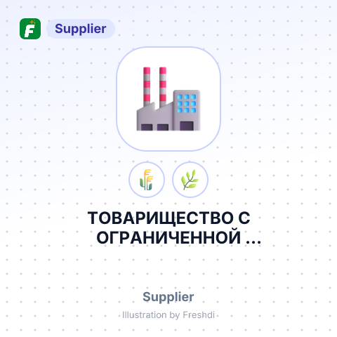 ТОВАРИЩЕСТВО С ОГРАНИЧЕННОЙ ОТВЕТСТВЕННОСТЬЮ ФАРОВОН КЗ – summary card, no photo uploaded yet