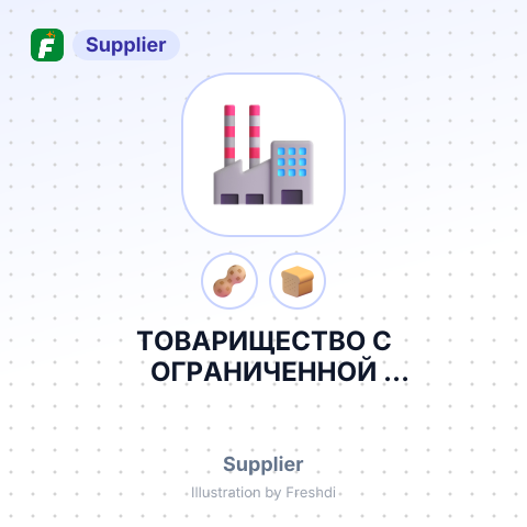 ТОВАРИЩЕСТВО С ОГРАНИЧЕННОЙ ОТВЕТСТВЕННОСТЬЮ GRAND FLOUR INDUSTRY – summary card, no photo uploaded yet