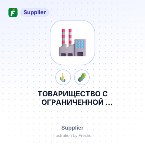 ТОВАРИЩЕСТВО С ОГРАНИЧЕННОЙ ОТВЕТСТВЕННОСТЬЮ MAXIMUS/МАКСИМУС – summary card, no photo uploaded yet