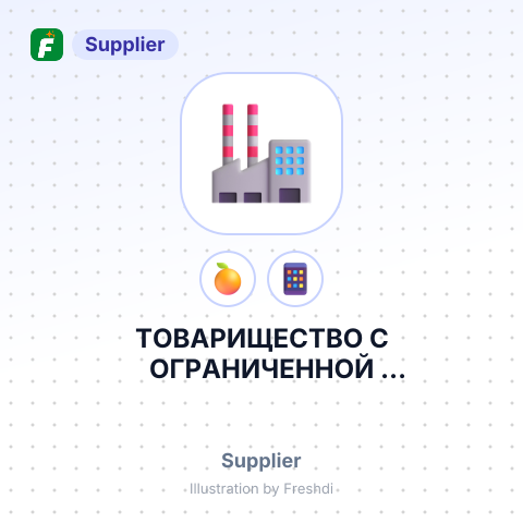 ТОВАРИЩЕСТВО С ОГРАНИЧЕННОЙ ОТВЕТСТВЕННОСТЬЮ PRIME ALCO – summary card, no photo uploaded yet