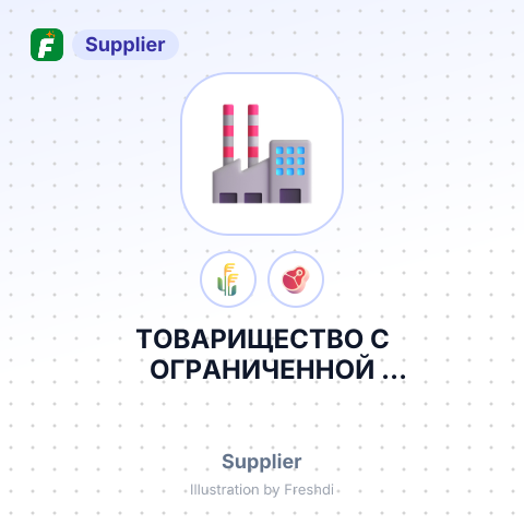 ТОВАРИЩЕСТВО С ОГРАНИЧЕННОЙ ОТВЕТСТВЕННОСТЬЮ QAZAQ-ASTYQ GROUP – summary card, no photo uploaded yet