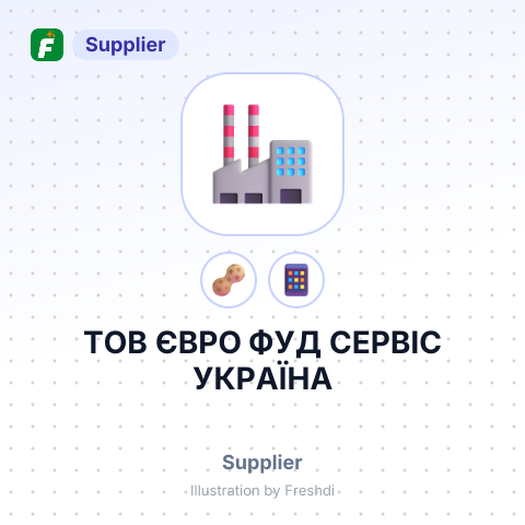 ТОВ ЄВРО ФУД СЕРВІС УКРАЇНА – summary card, no photo uploaded yet