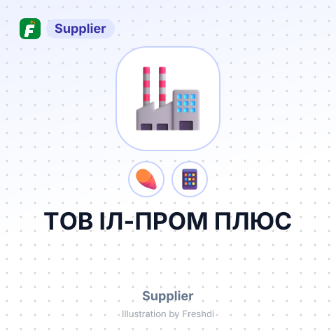 ТОВ ІЛ-ПРОМ ПЛЮС – summary card, no photo uploaded yet