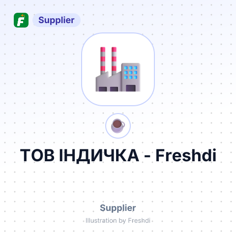 ТОВ ІНДИЧКА – summary card, no photo uploaded yet